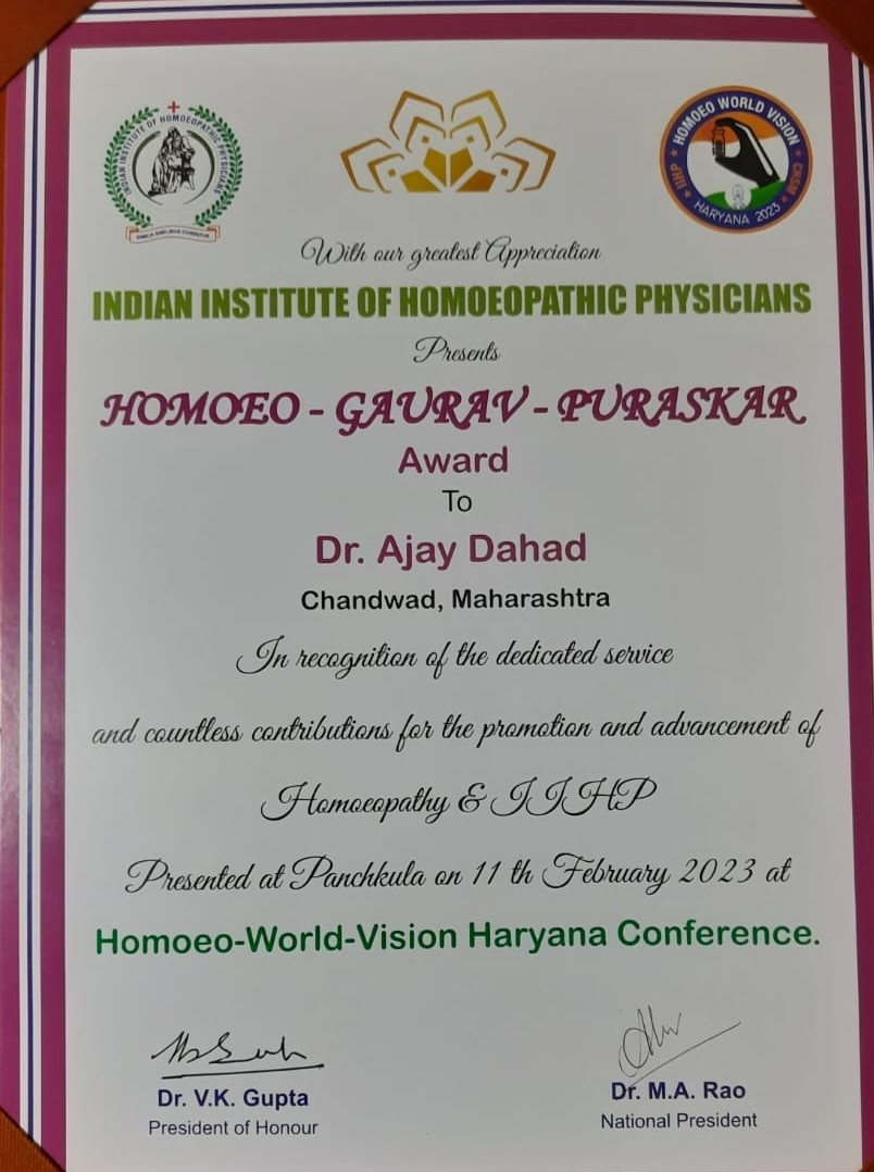 Image Alternative Text.