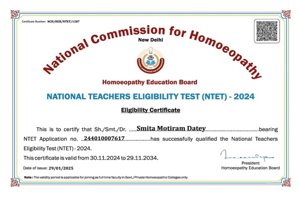 Image Alternative Text.