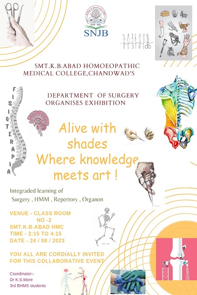 Image Alternative Text.