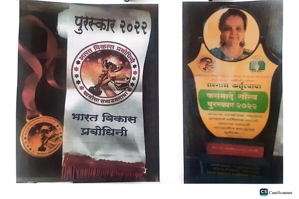 Image Alternative Text.