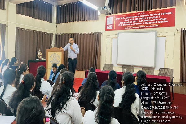 Image Alternative Text.