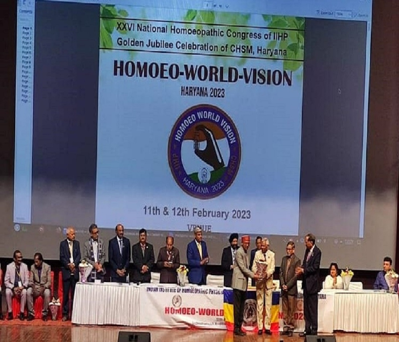 Image Alternative Text.