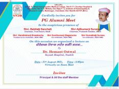 Invitation - PG Alumni Meet - 21-08-2021