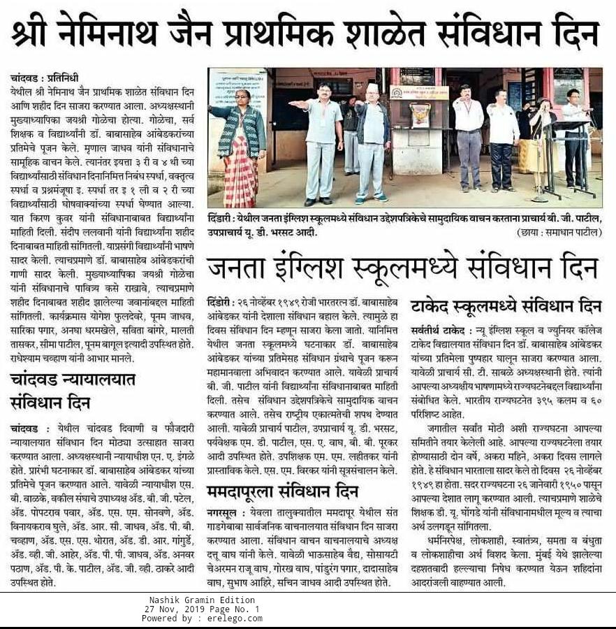 Image Alternative Text.