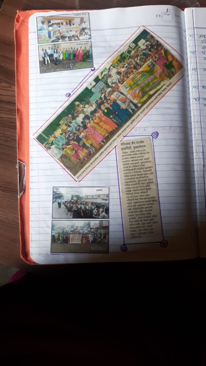 Image Alternative Text.