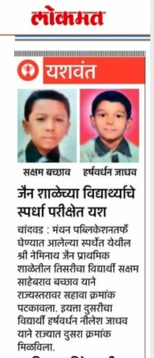 Image Alternative Text.